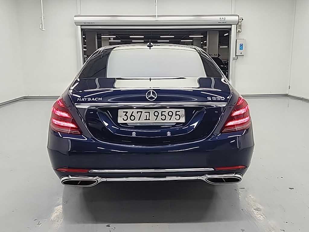 Mercedes Benz S Class - Vista 4