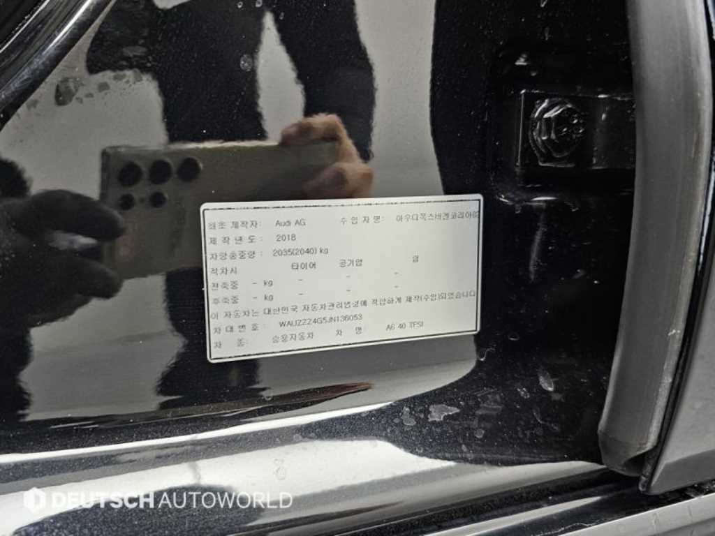 Audi A6 2018 Negro - Importación desde Corea - HF Imports Iquique - Foto 20