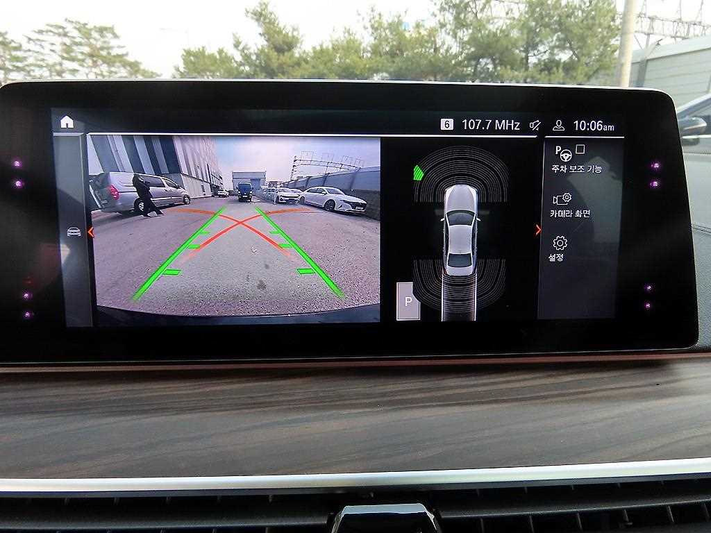 BMW 5 Series 2020 Negro - Importación desde Corea - HF Imports Iquique - Foto 14