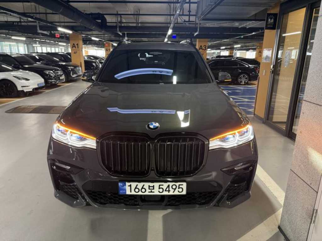 BMW X7 2022 Gris - Importación desde Corea - HF Imports Iquique - Foto 1