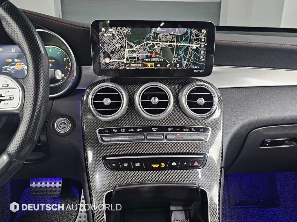 Mercedes Benz GLC Class 2022 Blanco - Importación desde Corea - HF Imports Iquique - Foto 14