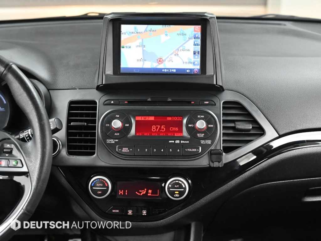 KIA Morning 2012 Gris - Importación desde Corea - HF Imports Iquique - Foto 14