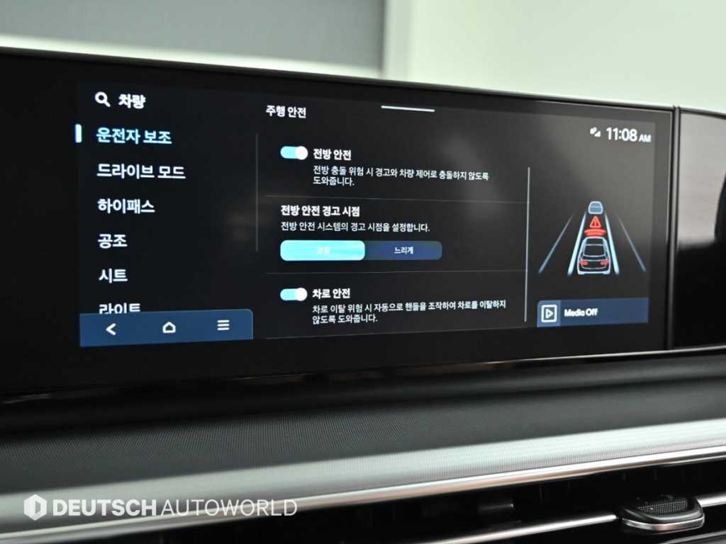 HYUNDAI Grandeur 2024 Blanco - Importación desde Corea - HF Imports Iquique - Foto 17