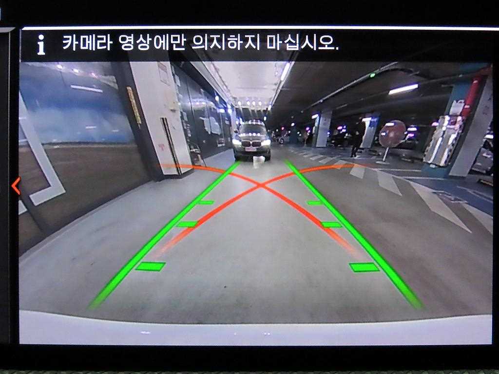 BMW 2 series 2022 Blanco - Importación desde Corea - HF Imports Iquique - Foto 15