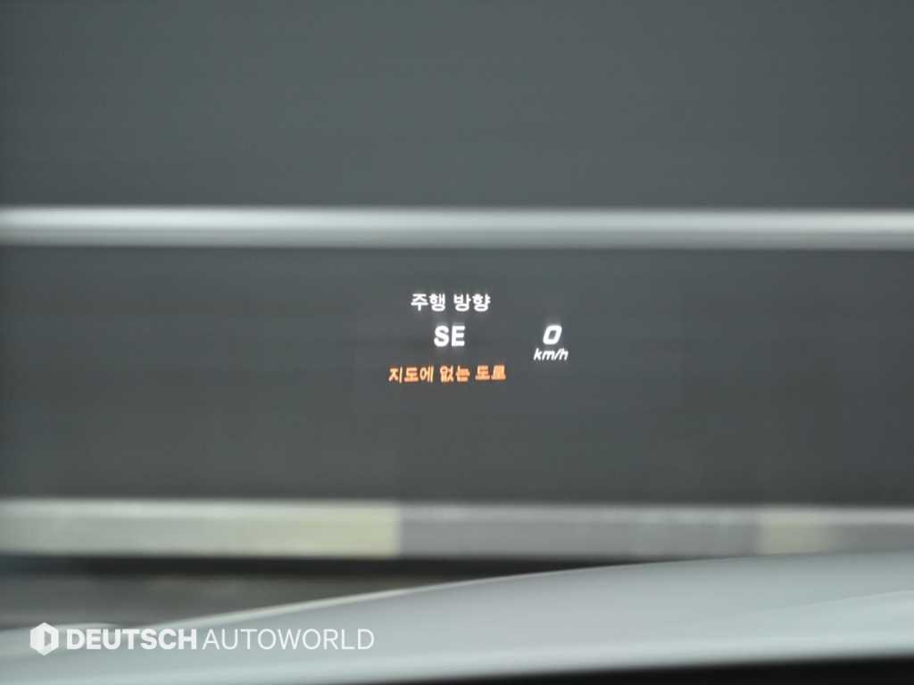 Mercedes Benz C Class 2018 Blanco - Importación desde Corea - HF Imports Iquique - Foto 18