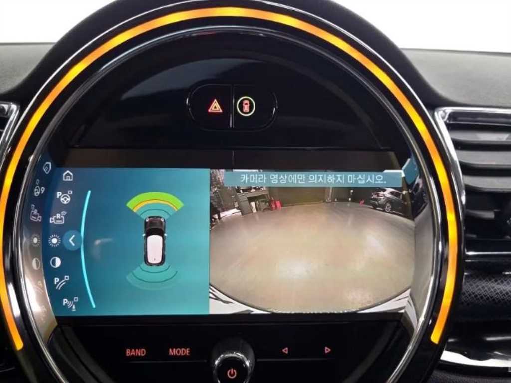 Mini Clubman 2024 Blanco - Importación desde Corea - HF Imports Iquique - Foto 15