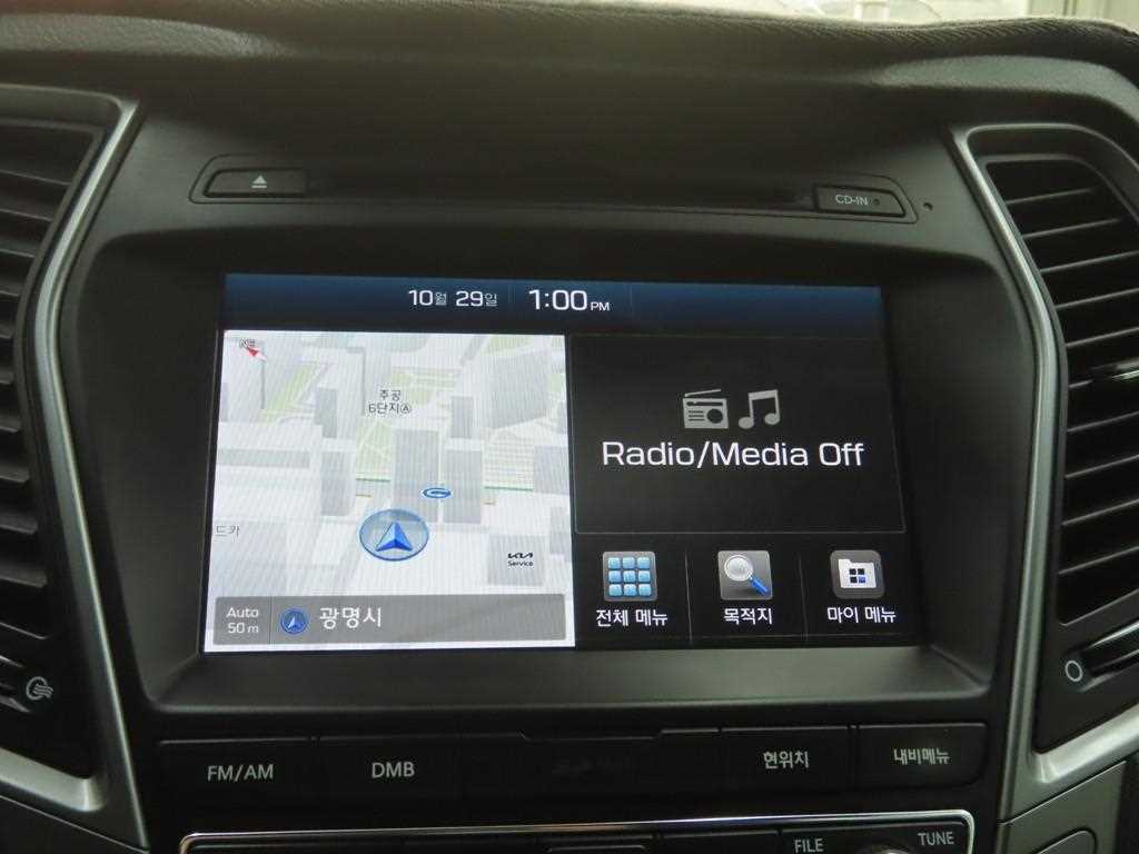 HYUNDAI Santa Fe 2017 - Importación desde Corea - HF Imports Iquique - Foto 14