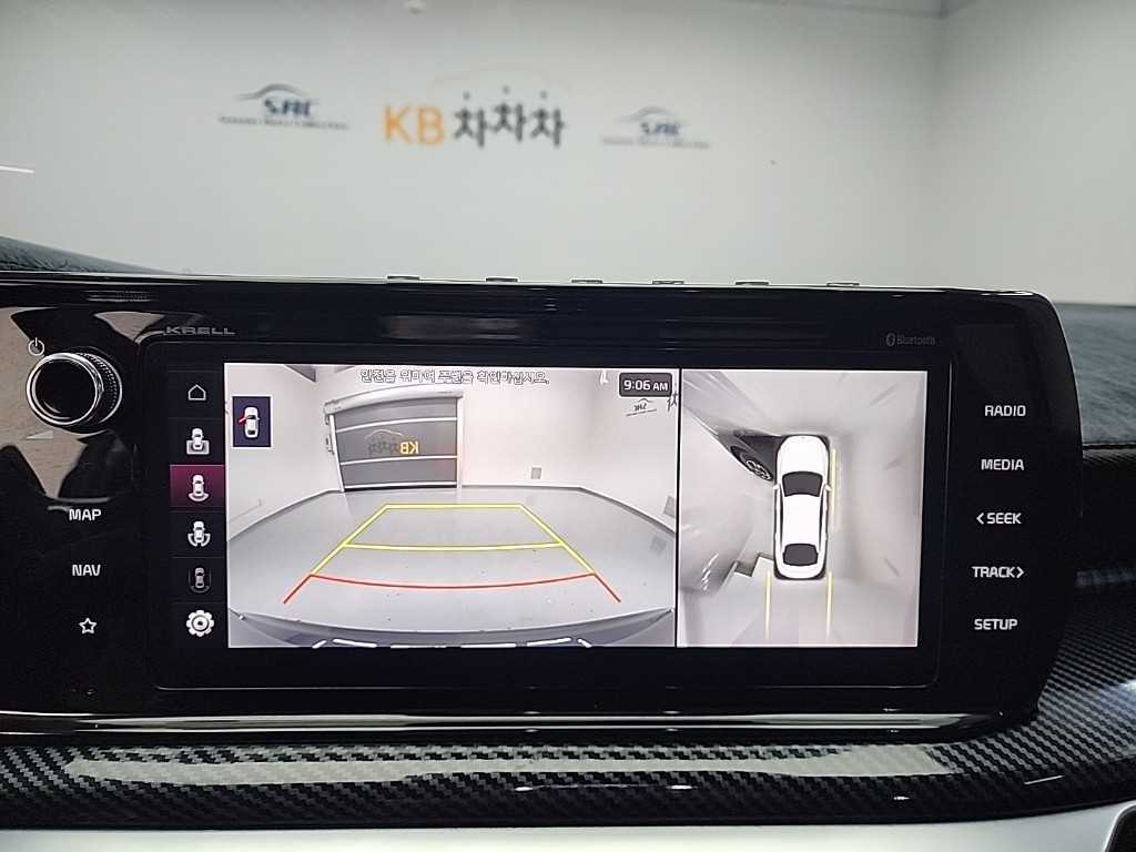 KIA K5 2020 Gris - Importación desde Corea - HF Imports Iquique - Foto 17