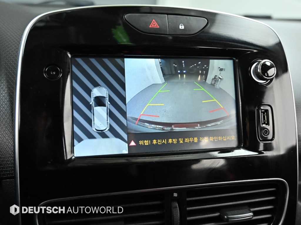 SAMSUNG Clio 2019 Rojo - Importación desde Corea - HF Imports Iquique - Foto 15