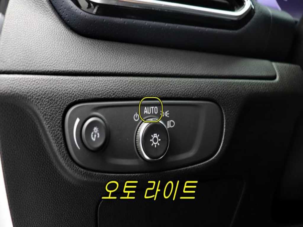 Chevrolet Bolt 2023 - Importación desde Corea - HF Imports Iquique - Foto 13