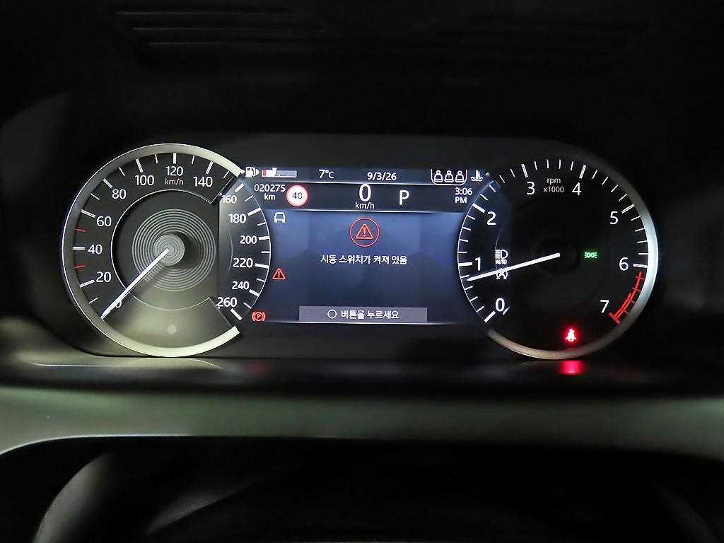 Land Rover Discovery Sports - Vista 9