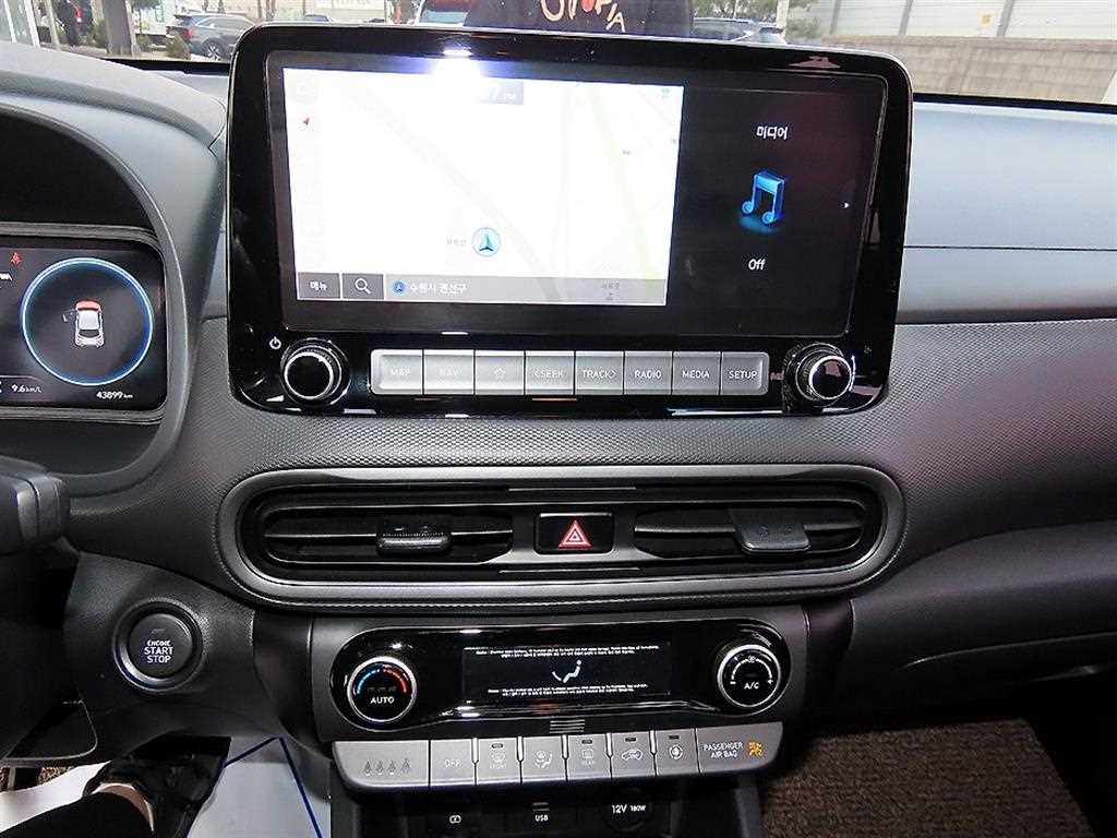 HYUNDAI Kona 2022 Rojo - Importación desde Corea - HF Imports Iquique - Foto 13