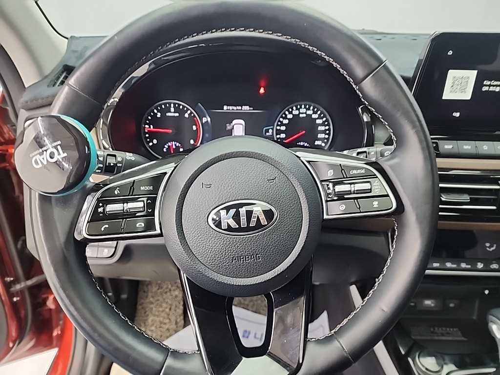 KIA Seltos - Vista 9