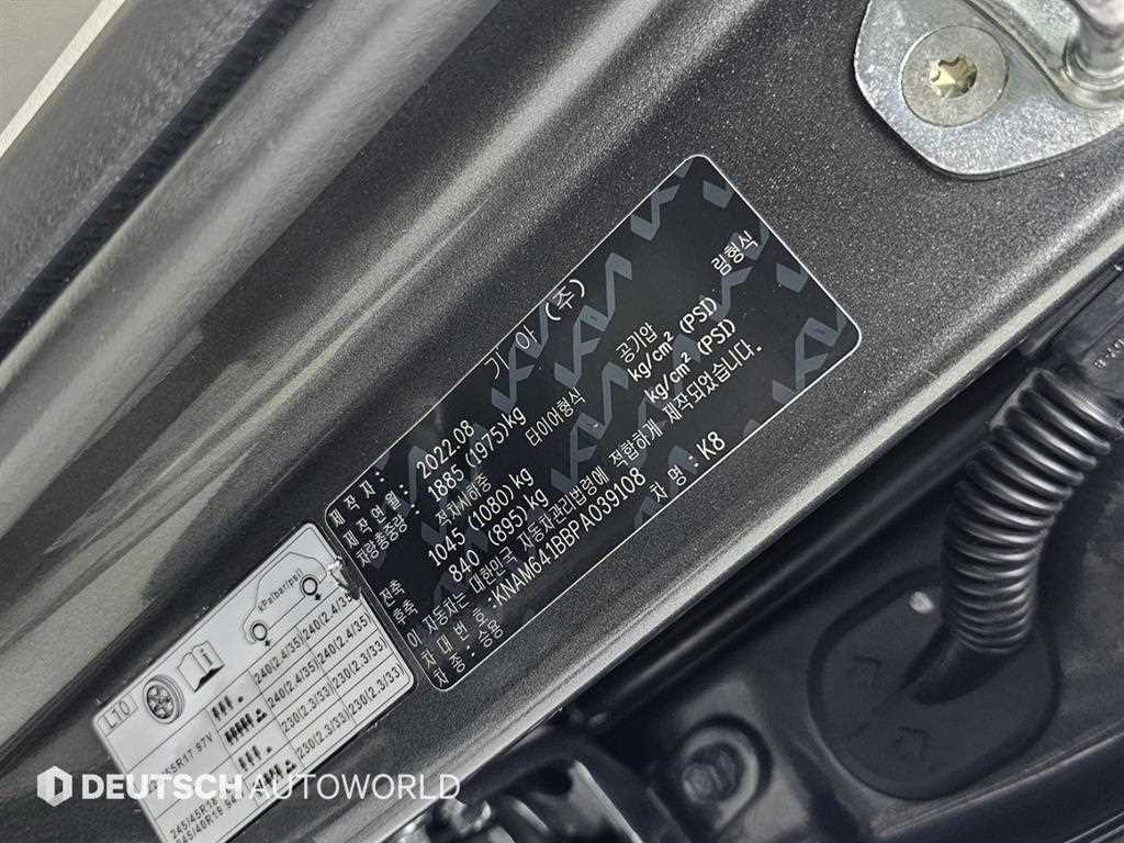 KIA K8 2023 Gris - Importación desde Corea - HF Imports Iquique - Foto 20