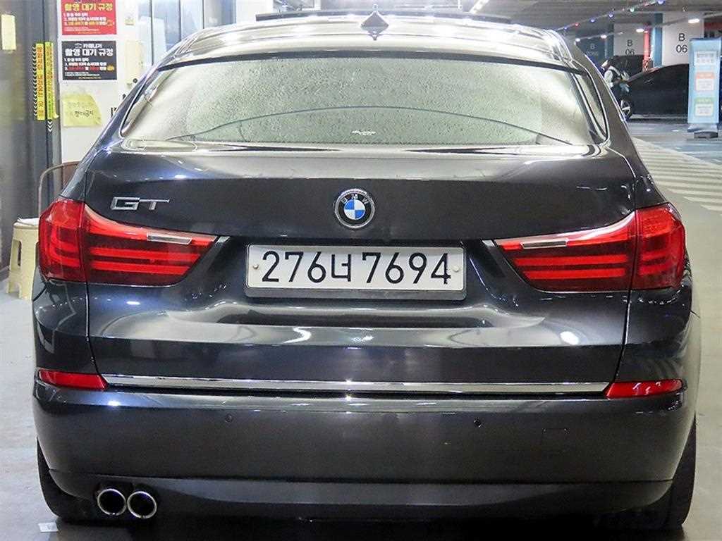 BMW Gran Turismo - Vista 5