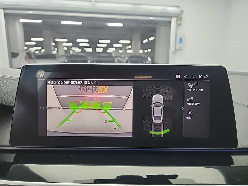 BMW 5 Series 2020 - Importación desde Corea - HF Imports Iquique - Foto 16