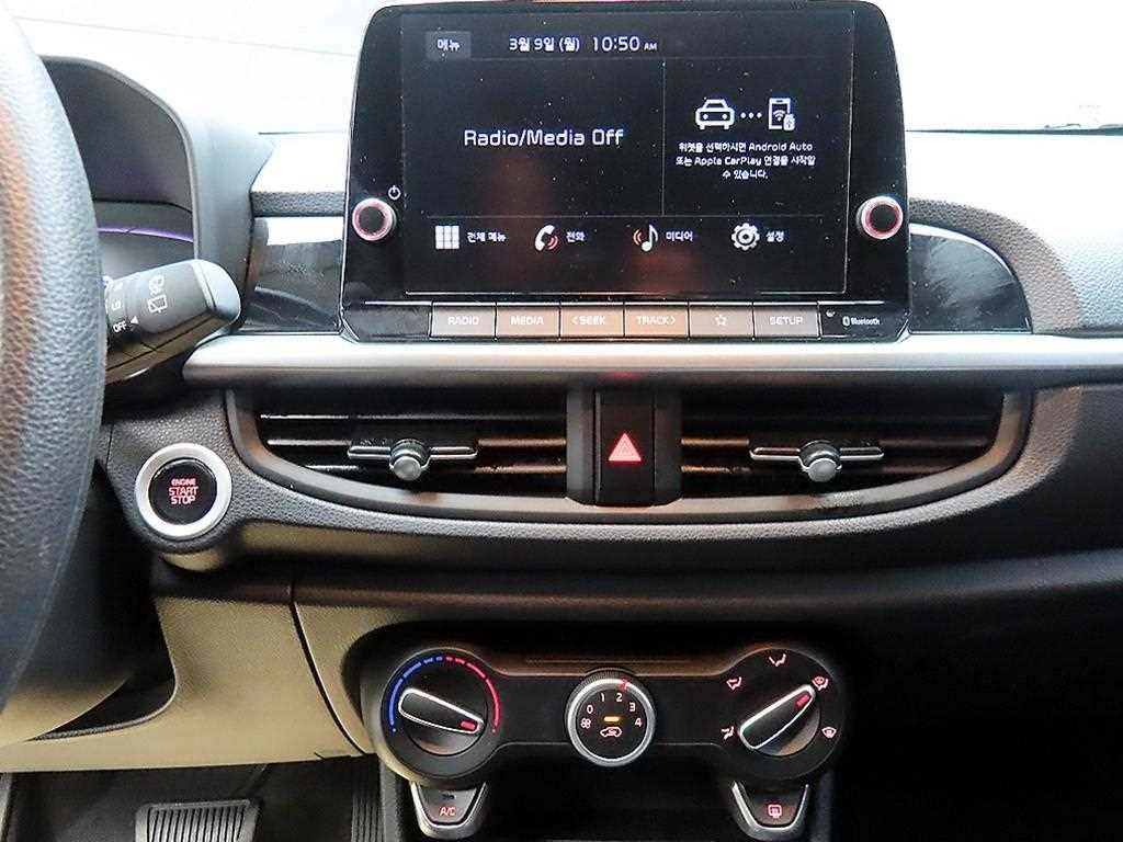 KIA Morning 2024 - Importación desde Corea - HF Imports Iquique - Foto 14