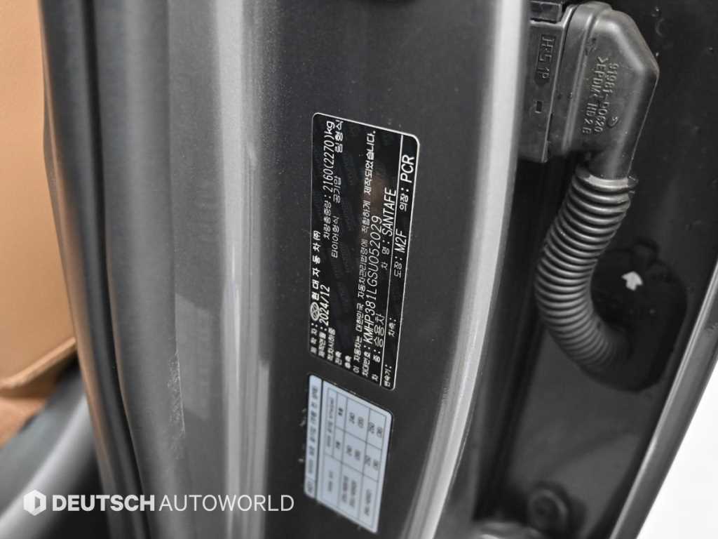 HYUNDAI Santa Fe 2025 Gris - Importación desde Corea - HF Imports Iquique - Foto 20