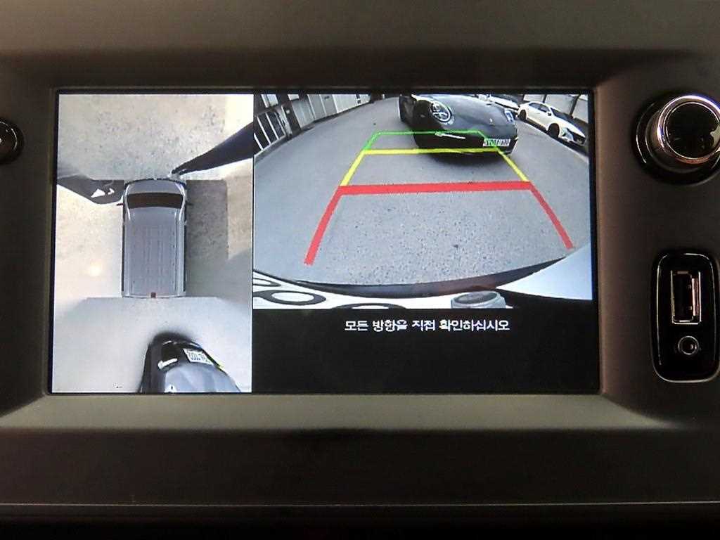 SAMSUNG Master 2021 Blanco - Importación desde Corea - HF Imports Iquique - Foto 15