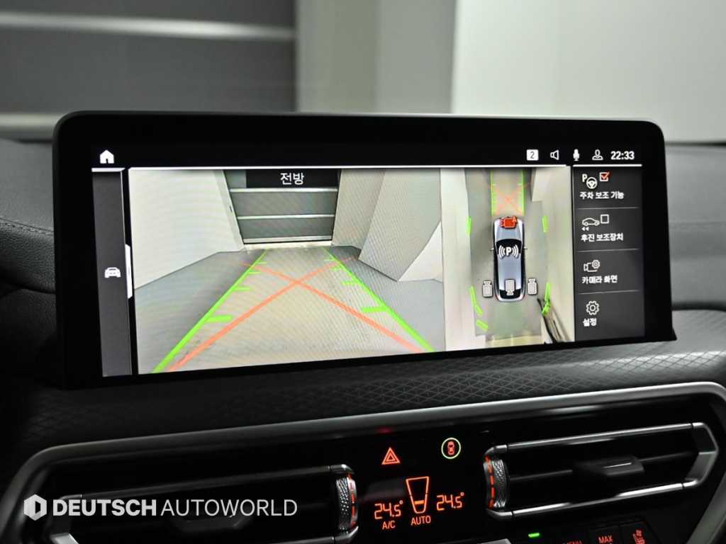 BMW X4 2025 Gris - Importación desde Corea - HF Imports Iquique - Foto 15