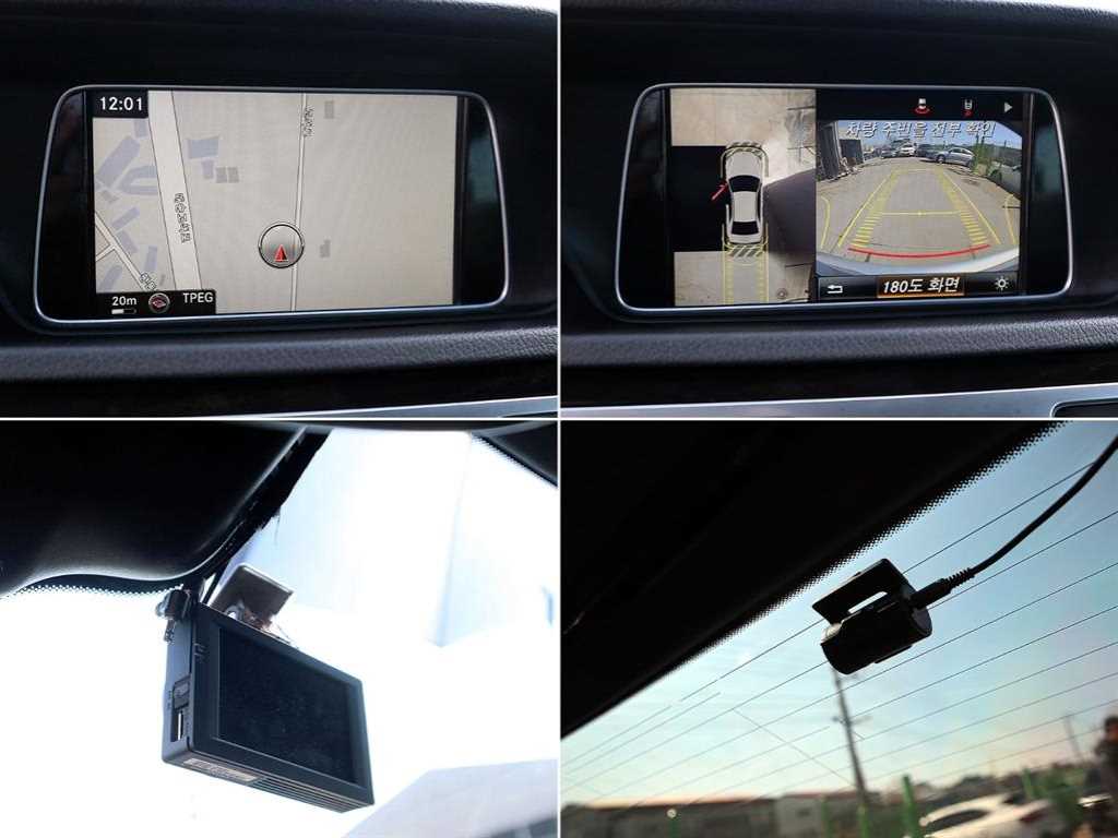 Mercedes Benz E class 2016 Plateado - Importación desde Corea - HF Imports Iquique - Foto 15