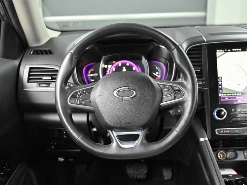 SAMSUNG QM6 2020 Gris - Importación desde Corea - HF Imports Iquique - Foto 13