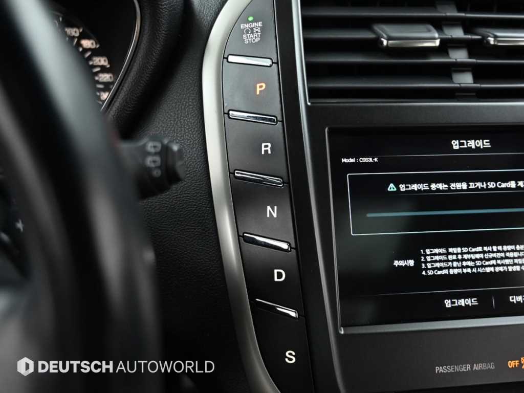 Lincoln MKC - Vista 9