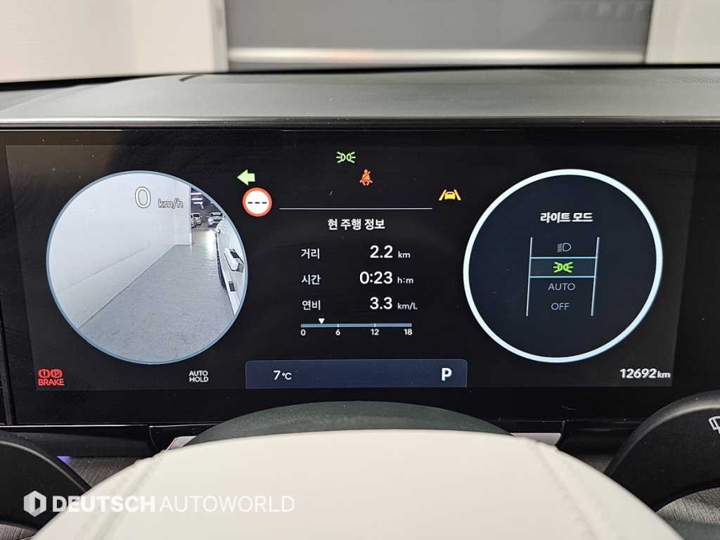 HYUNDAI Grandeur - Vista 8