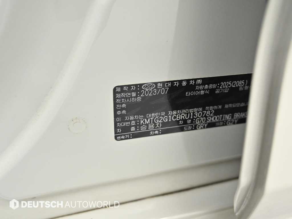 Genesis G70 2024 Gris - Importación desde Corea - HF Imports Iquique - Foto 20