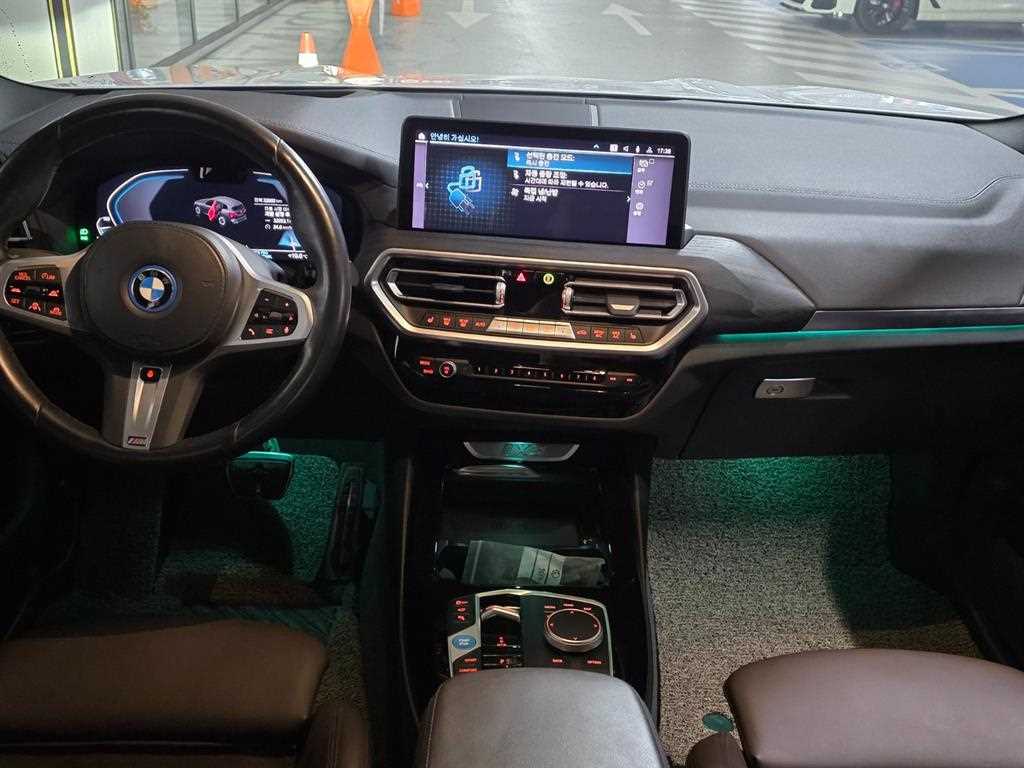 BMW iX3 - Vista 10