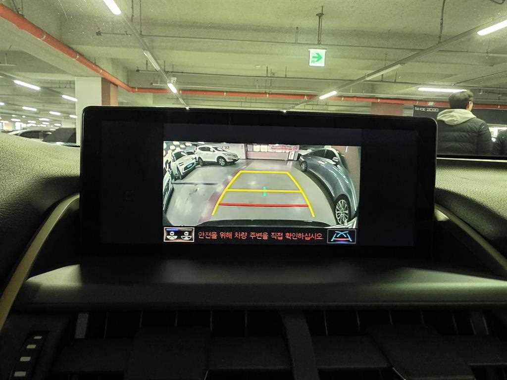 Lexus NX 2018 Negro - Importación desde Corea - HF Imports Iquique - Foto 14