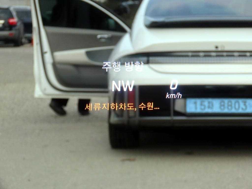 Mercedes Benz C Class - Vista 10