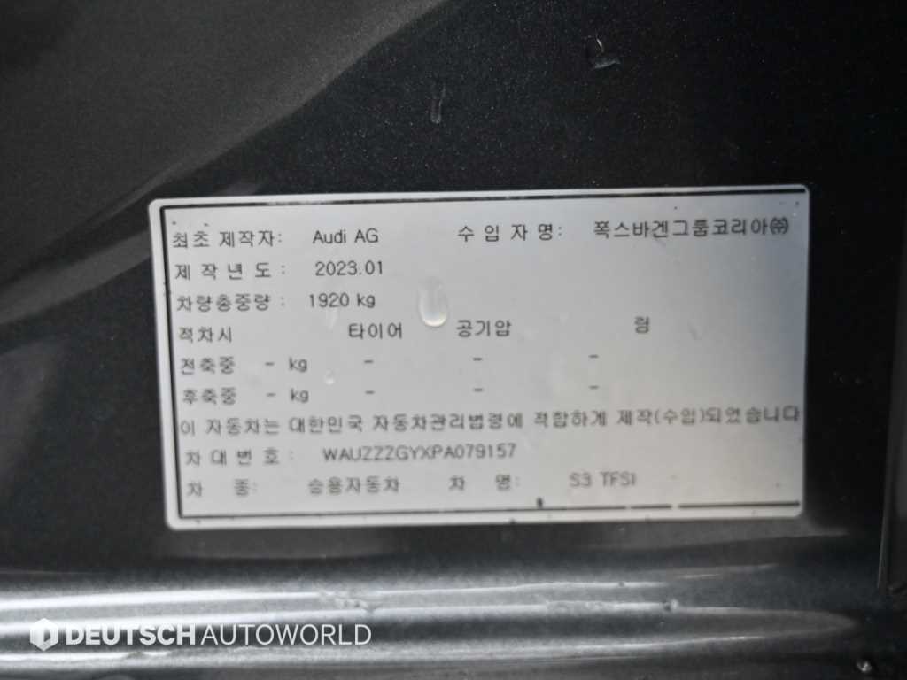 Audi S3 2023 Gris - Importación desde Corea - HF Imports Iquique - Foto 20