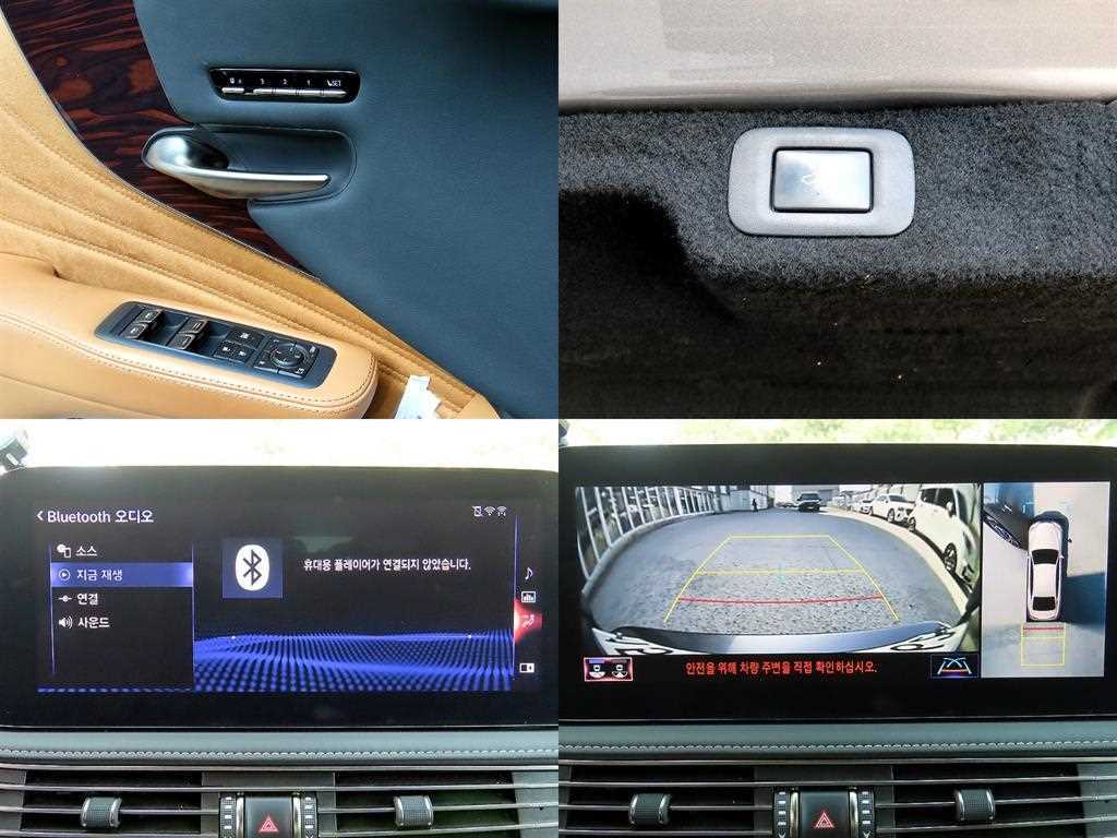 Lexus LS 2022 Gris - Importación desde Corea - HF Imports Iquique - Foto 17