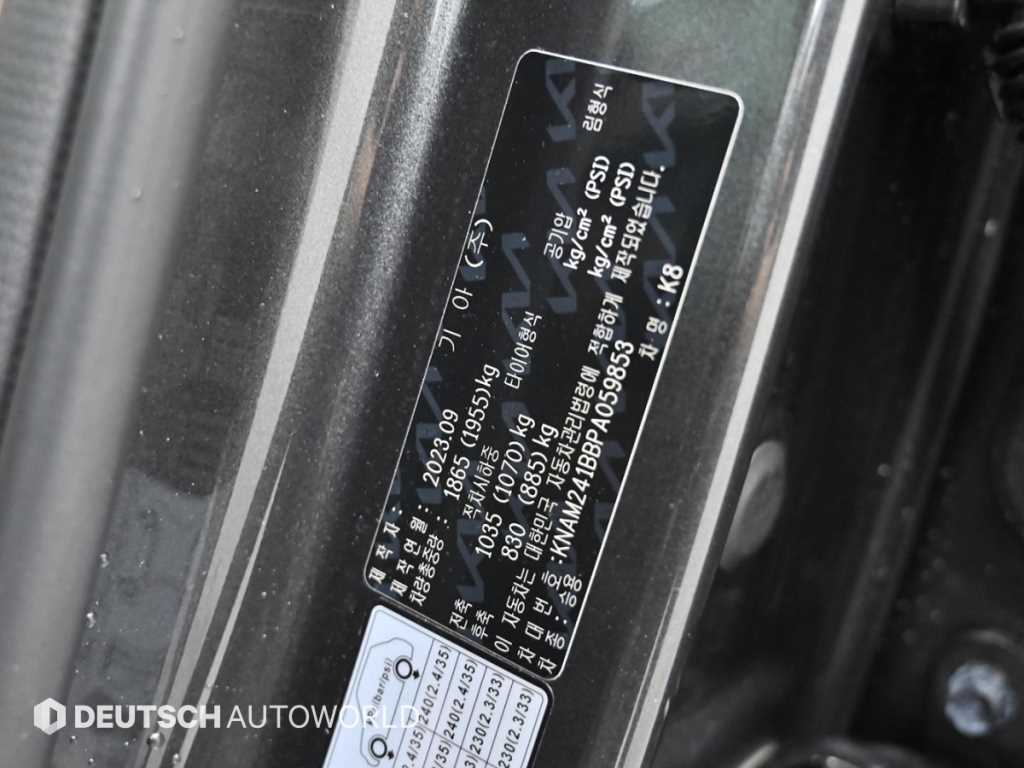 KIA K8 2023 Negro - Importación desde Corea - HF Imports Iquique - Foto 20