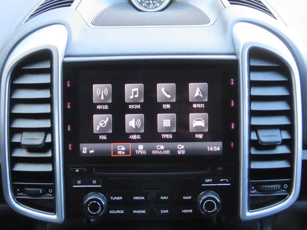 Porsche Cayenne 2017 Blanco - Importación desde Corea - HF Imports Iquique - Foto 13