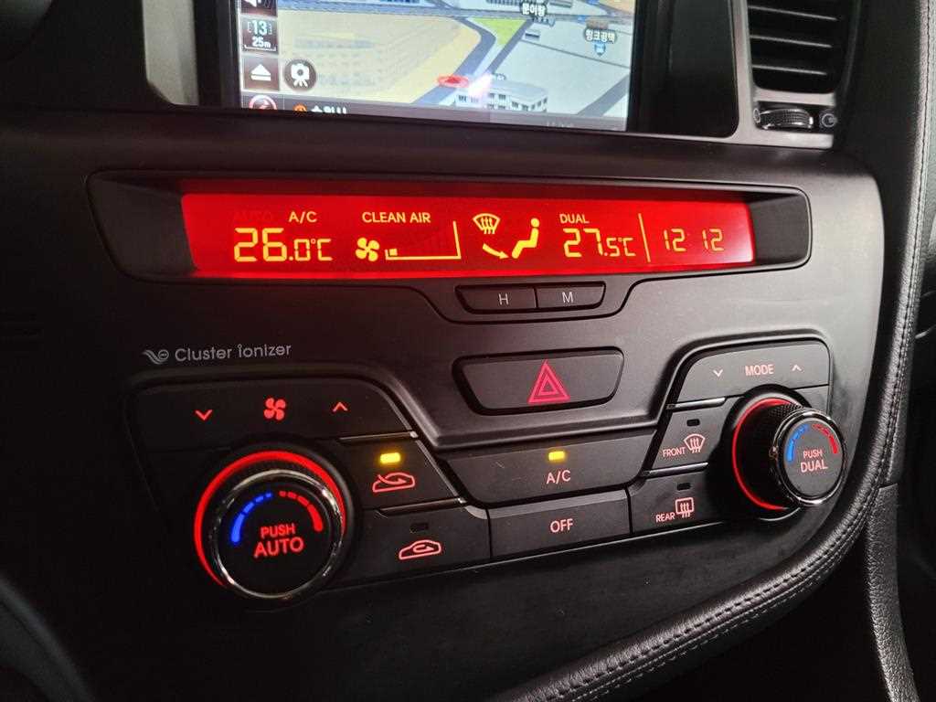 KIA K5 2013 Plateado - Importación desde Corea - HF Imports Iquique - Foto 13