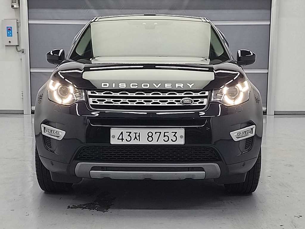 Land Rover Discovery Sports - Vista 2