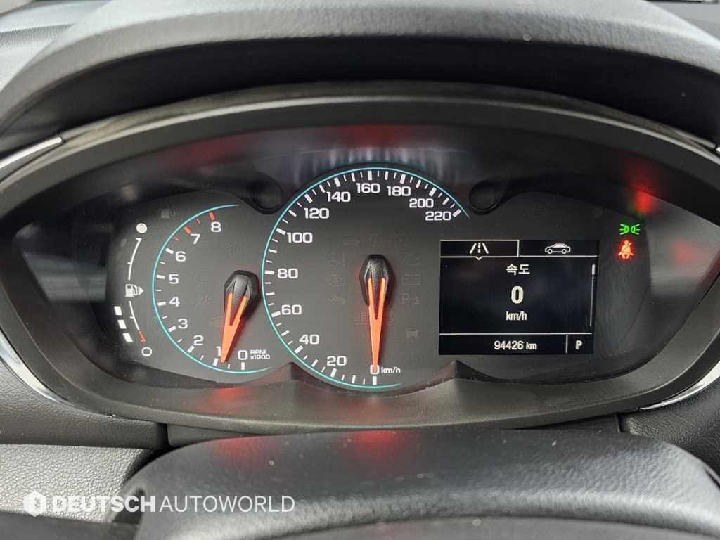 Chevrolet Trax - Vista 8