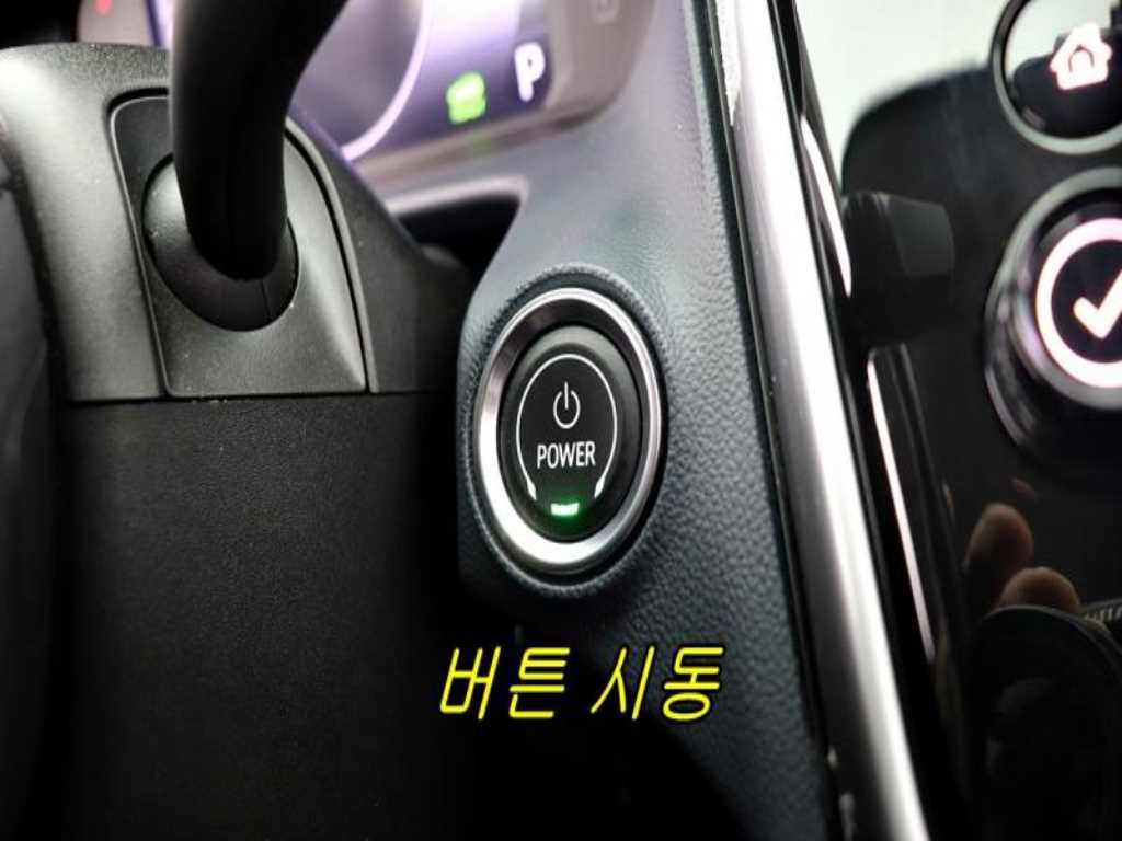 Chevrolet Bolt 2023 - Importación desde Corea - HF Imports Iquique - Foto 14