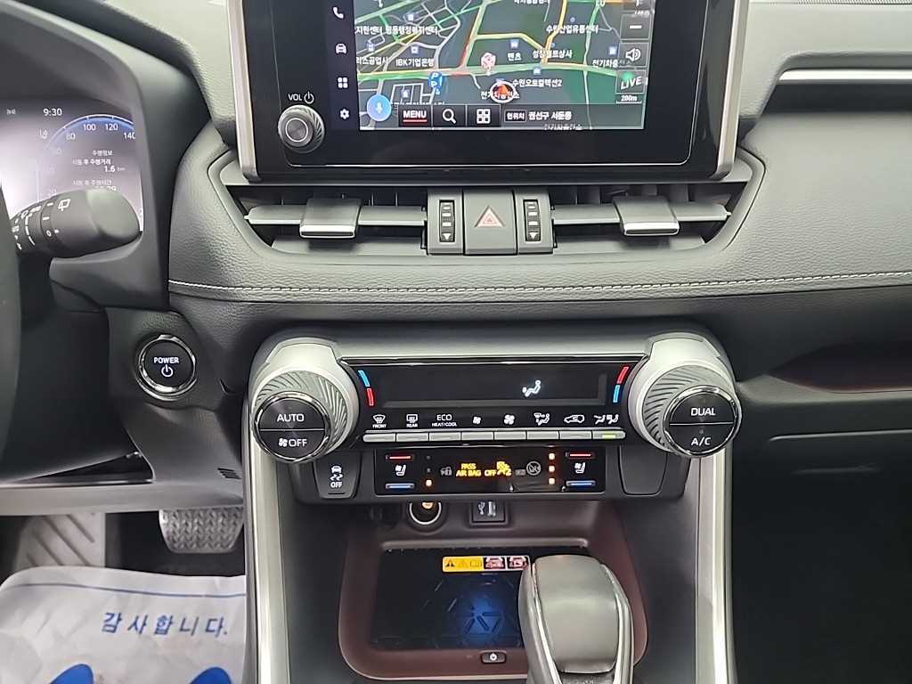 Toyota RAV4 - Vista 10