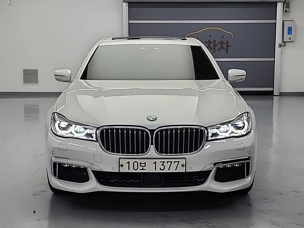 BMW 7 Series - Vista 2