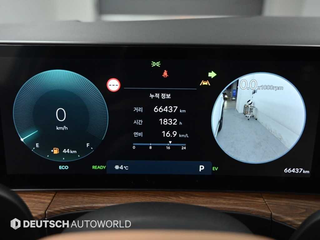 HYUNDAI Santa Fe - Vista 8