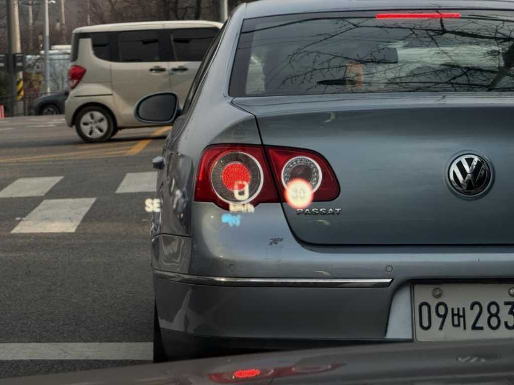 Mercedes Benz S Class - Vista 4