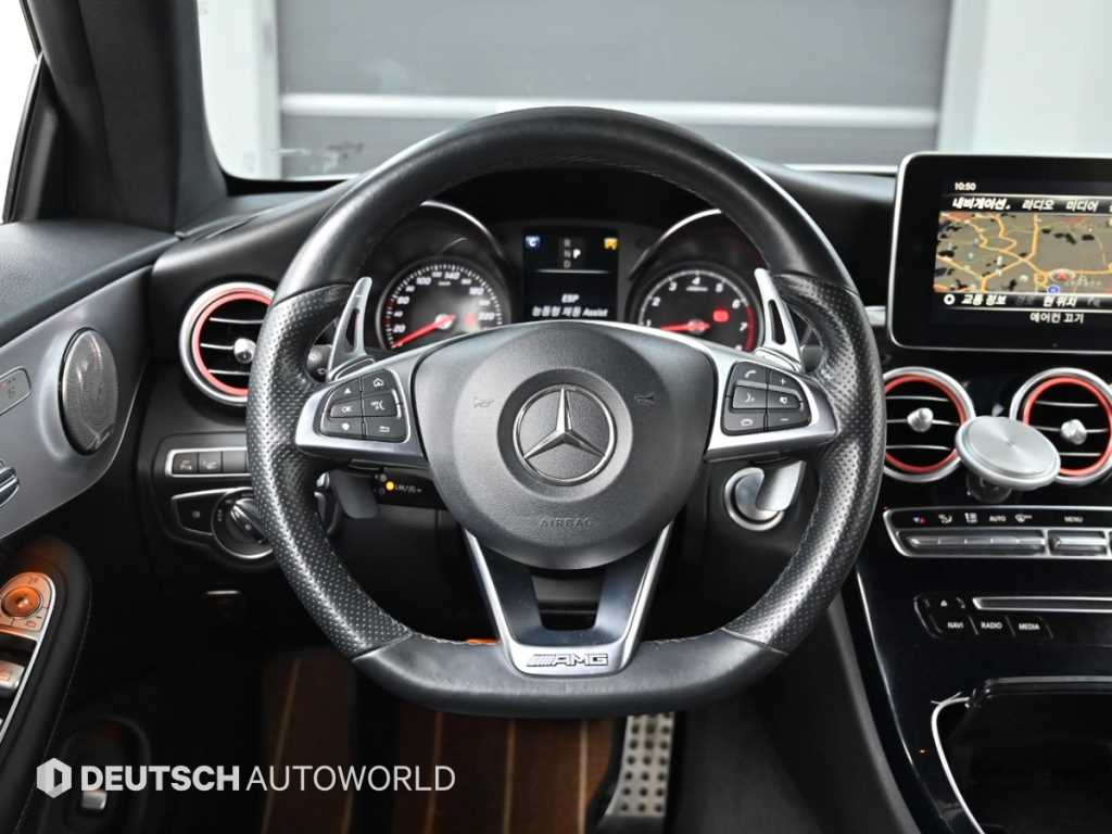 Mercedes Benz C Class 2018 Blanco - Importación desde Corea - HF Imports Iquique - Foto 13