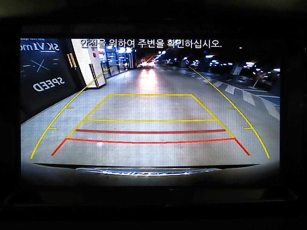 KIA Niro 2018 Azul - Importación desde Corea - HF Imports Iquique - Foto 14