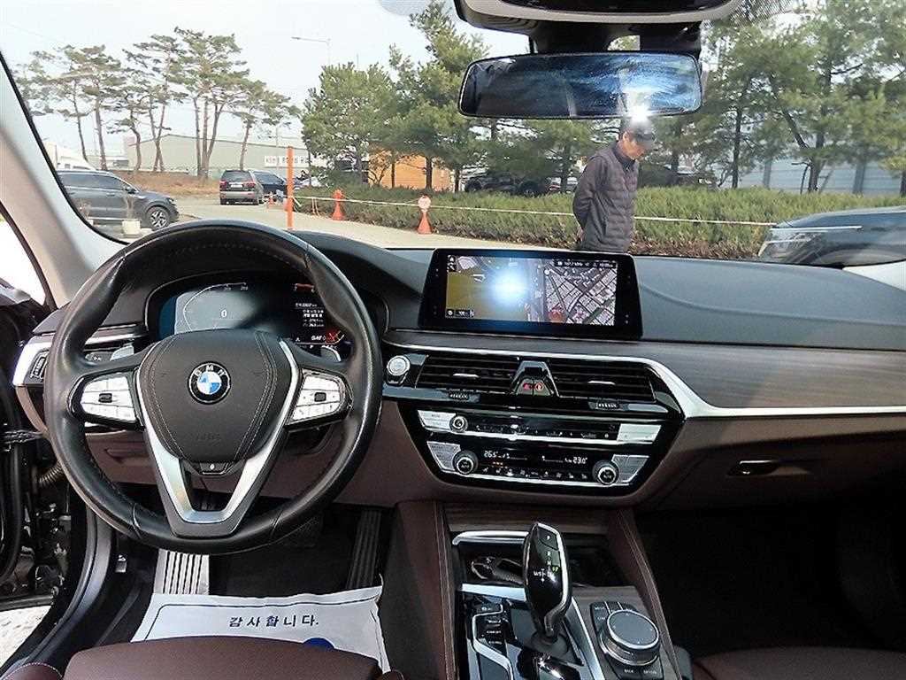 BMW 5 Series - Vista 7