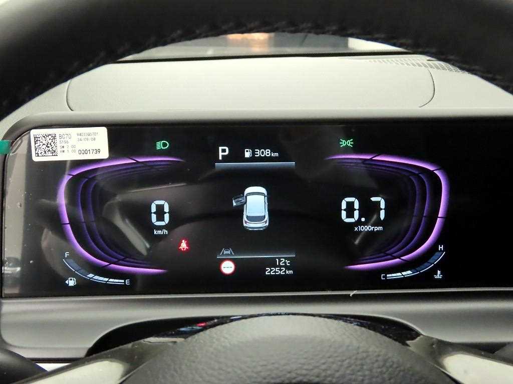 KIA Seltos - Vista 6