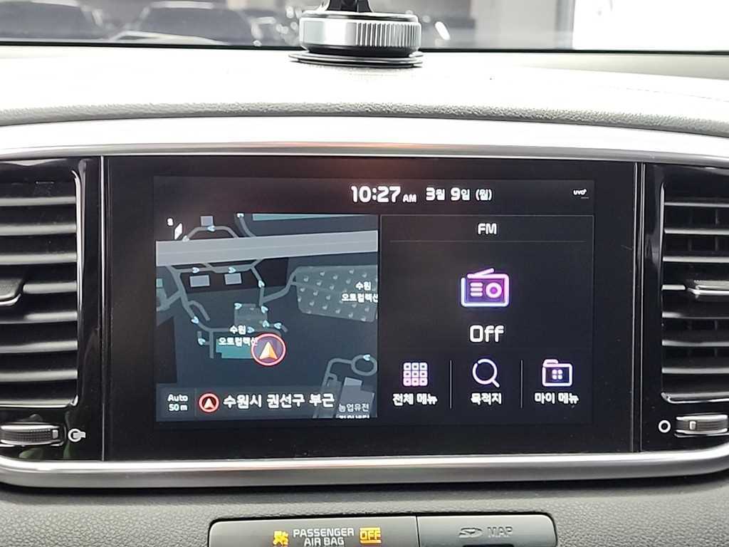 KIA Sportage 2019 Blanco - Importación desde Corea - HF Imports Iquique - Foto 15