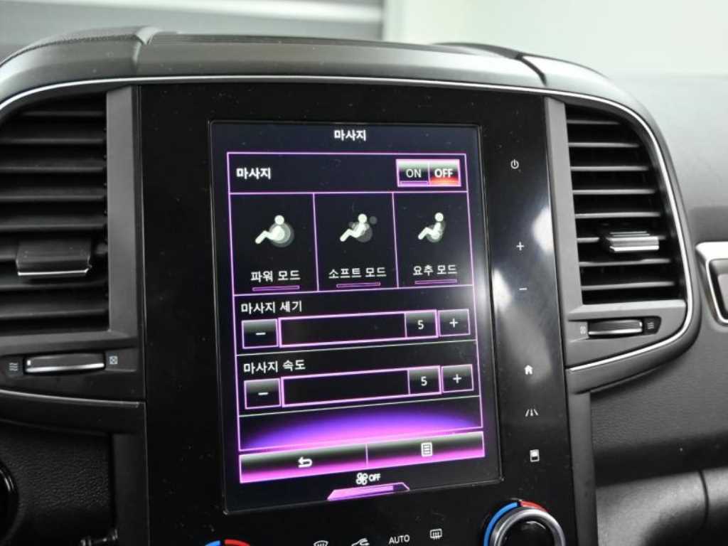 SAMSUNG QM6 2020 Gris - Importación desde Corea - HF Imports Iquique - Foto 18